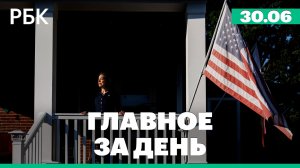 Гражданство США по праву рождения. Влияние топливных цен на стоимость продуктов в России