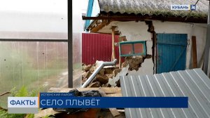 В сотни дворов зашли грунтовые воды в Успенском районе