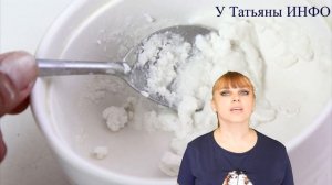 НЕВЕРОЯТНО за 5 минут!!! Чем и как отмыть пластиковые подоконники и окна.
