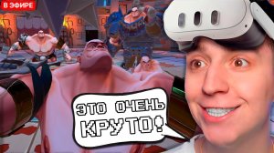 ГЛЕНТ СТАЛ ГЛАДИАТОРОМ В VR ИГРЕ GORN 2