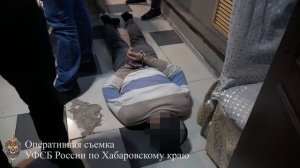 В Хабаровске осуждена группа лиц, оказывающая содействие террористической деятельности  - ФСБ