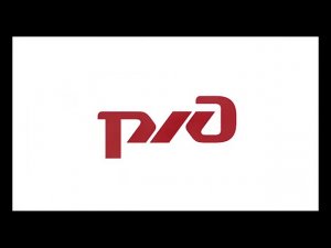 РЖД Фильм Для Локомотивных Бригад!!