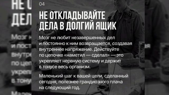 Алексей Ситников. О практиках долголетия.