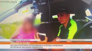Автоинспекторы задержали в Кадошкинском районе Мордовии нетрезвую женщину