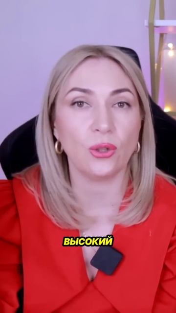 Измерьте свой апекс. Да, прямо на зеркале
