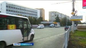 «Вести. Ставропольский край» 30.06.2026 (9.30)