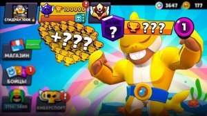 Я СМОГ ЭТО СДЕЛАТЬ 1 СИЛОЙ? 😨 СПИДРАН 100К БЕЗ ДОНАТА 🏆