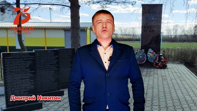 Акция "Окна победы" смотреть онлайн