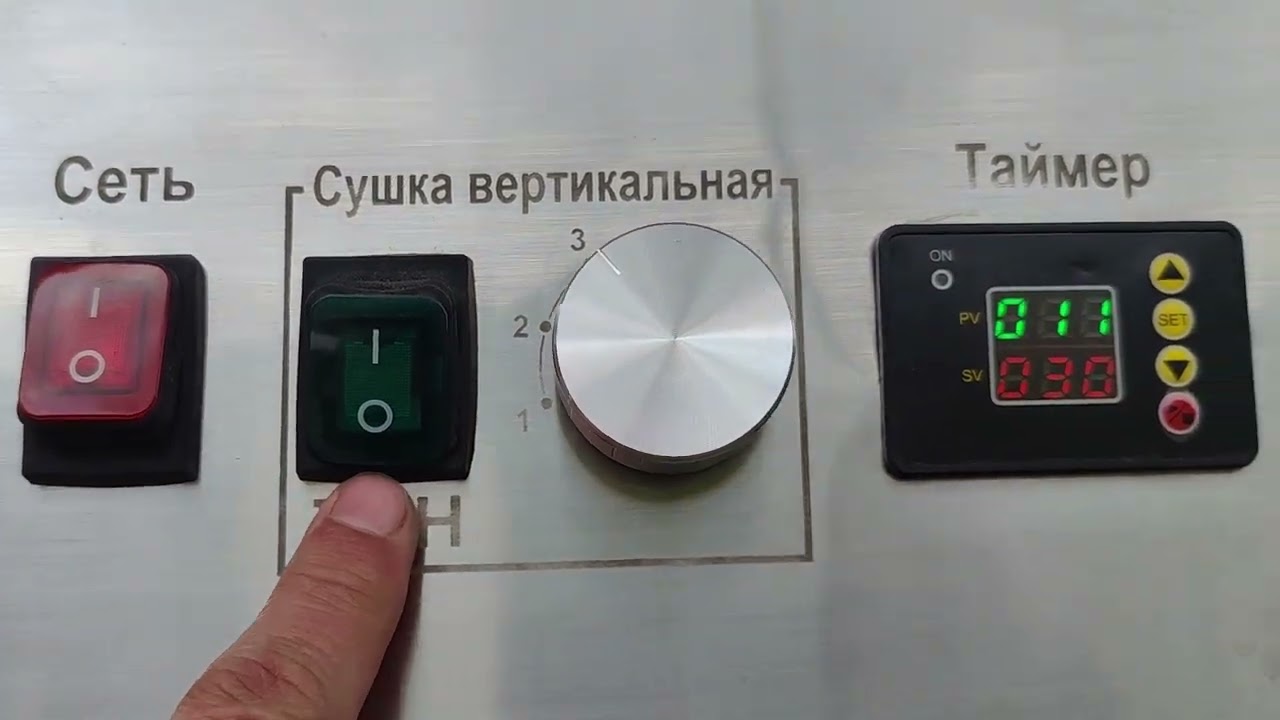 Супер шкаф для вялки рыбы,мяса , овощей и фруктов. смотреть онлайн