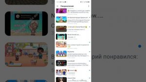 🧋🍢разговорное видео 🧋🍢