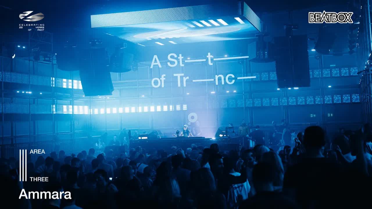 Ammara live at A State of Trance 2026 (Saturday ｜ Area 3)