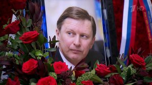 Сергея Иванова похоронили на Троекуровском кладбище в Москве.