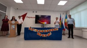 Вручение аттестатов выпускникам МАОУ-СОШ N1 Казачья 2026
