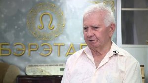 ЛЪАПСЭ. Къэзэныкъуай.