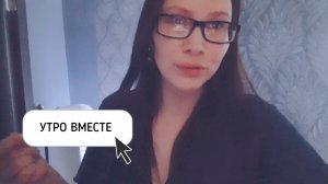 ХОЧУ ОБШАТЬСЯ С ТРЕМЯ МУЖЧИНАМИ ОДНОВРЕМЕННО