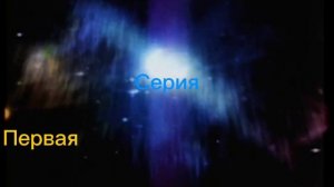 Трейлер к сериалу «добро пожаловать в doors!»