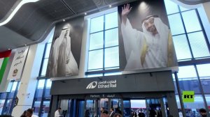 الإمارات.. انطلاق أول رحلة لقطار الركاب بين الفجيرة إلى أبوظبي