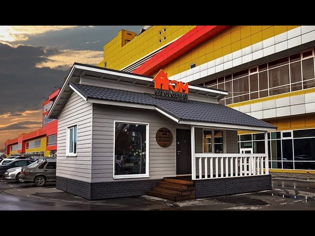 Компания "Загородный дом" Ростов-на-Дону ТРЦ "РИО" смотреть онлайн
