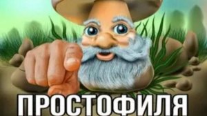 Камдуктор,, Крепостная братва, МТС
