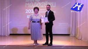 Торжественный приём в честь Дня молодёжи
