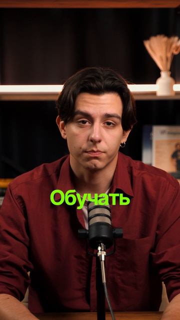 Кого стоит обучать, а кого пора увольнять?