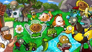 Растения против Зомби MOD Crazy Multiverse PVZ Plants vs Zombies битва прохождение топ