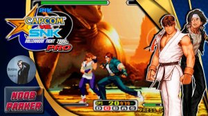 Capcom vs. SNK Millenium Fight 2000 Pro PlayStation Ретро Файтинг