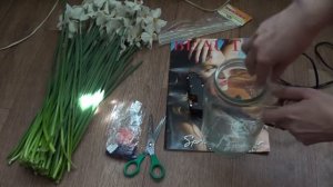 Простая ваза для цветов!