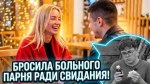 Дом 2, 30.06.2026: РАХИМОВА ВЛЮБИЛАСЬ?! 😍 КТО ЭТОТ КРАСАВЧИК? | Колисниченко ПРОГУЛЯЛА АЛИМЕНТЫ