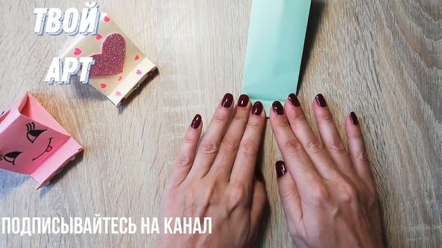 Оригами Подставка для Телефона из бумаги без клея своими руками просто Origami Paper Phone Stand смотреть онлайн