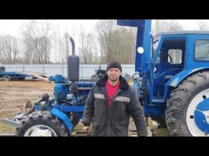Сцепление Т 40, раскатка трактора