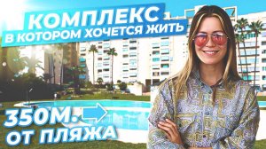 Здесь хочется жить! Квартира в El Campello в 350 метрах от пляжа. Недвижимость в Испании