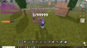 99 ночей апдейт пати