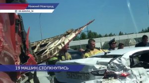 19 автомобилей столкнулись на дороге в Ольгино