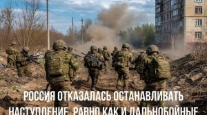 Раскрыта цель заявлений Москвы об СВО