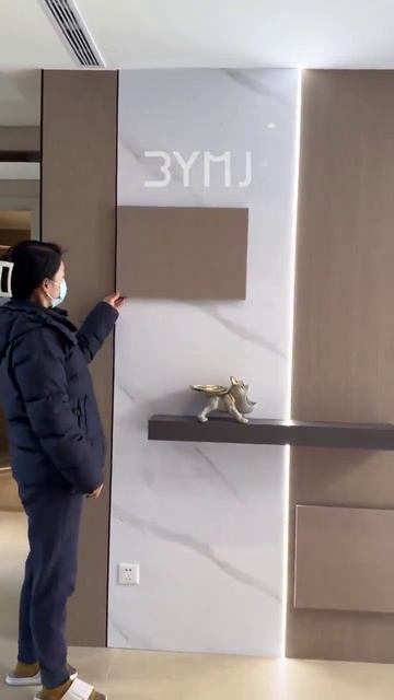 Щиток ушёл в стену