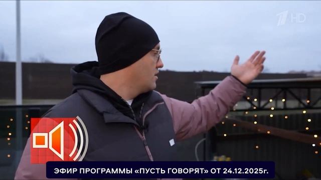 Спасите Веронику!