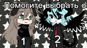 пишите в коментах цыфру кто лудшэ ?