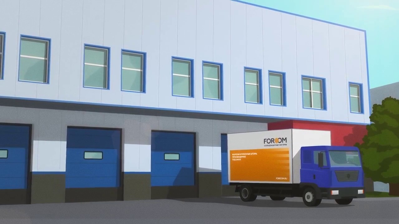 Жалюзи торговой марки Foroom, Нижний Новгород смотреть онлайн