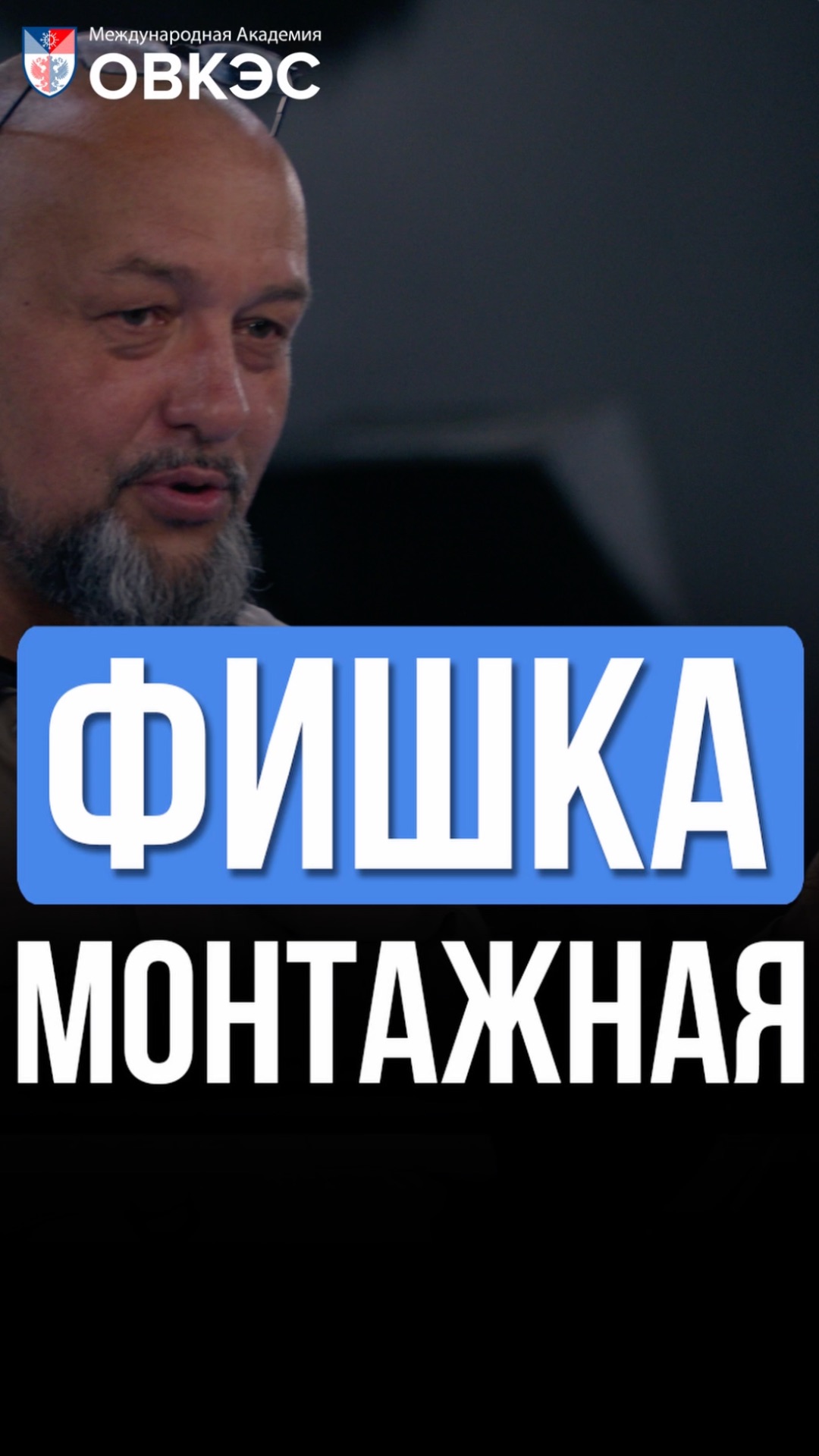 ❄️ Правда об утеплителе которую скрывают