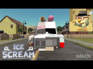 Ice scream фургон рода в Chicken gun