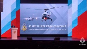 Торжественный концерт к 45-летию ХАСЦ