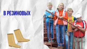 от детей родителям на выпускной. 2026