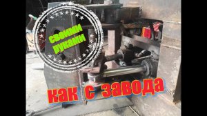МиниЭксковатор Поворот стрелы
