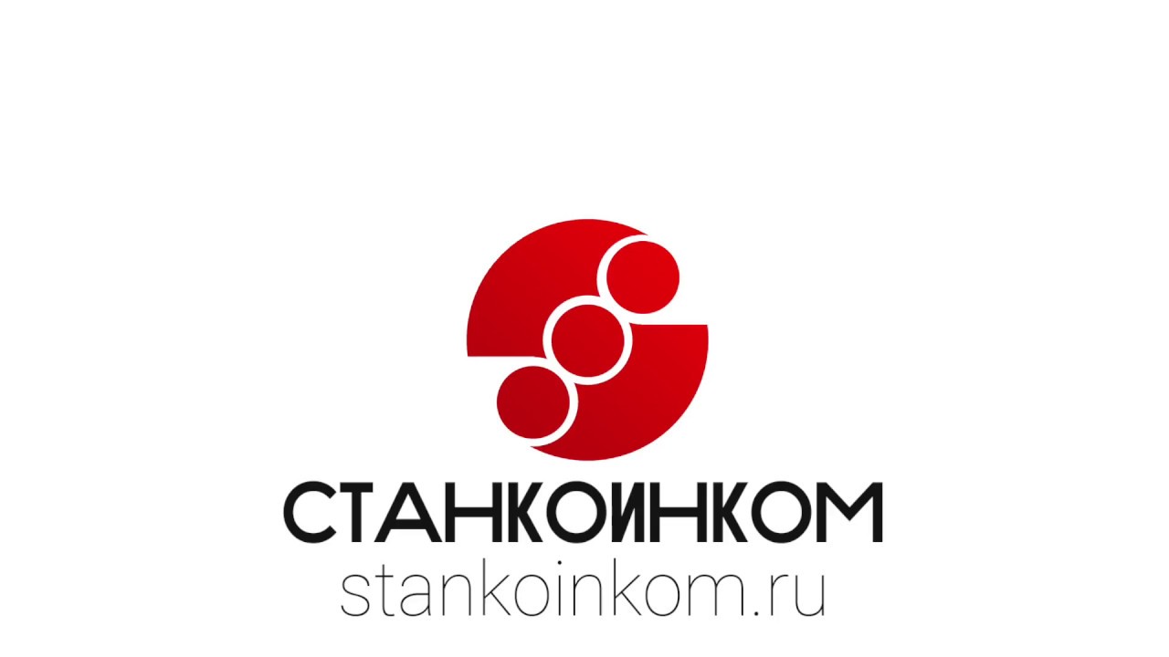 EMco Maxxturn 25 токарный станок с ЧПУ смотреть онлайн