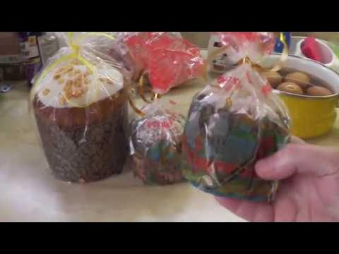 Влог 14.04.2017 / Леруа Мерлен / Походили поглазели :)) /Красим яйца / Объявление для "Шалуний" смотреть онлайн