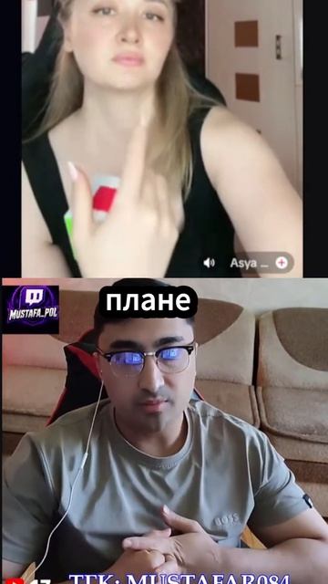 МОЙ ТВИЧ - MUSTAFA_POL #россия #политика #путин #зеля смотреть онлайн