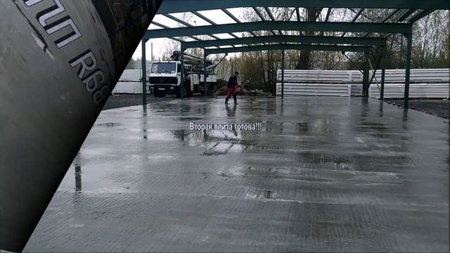 Бетонные полы под правило. смотреть онлайн
