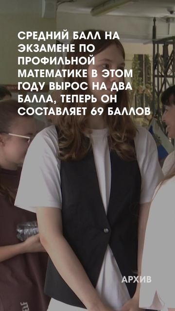 Итоги ЕГЭ и ОГЭ