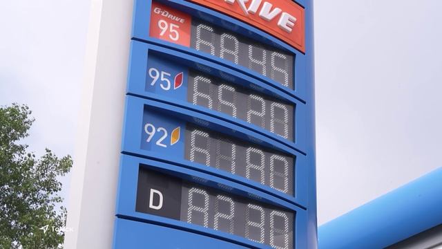 Выпуск новостей 30.06.2026